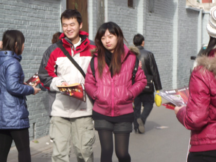 華圖視角2011國家公務員考試考場人物特寫