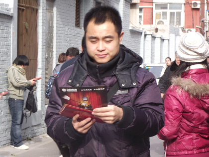 華圖視角2011國家公務(wù)員考試考場人物特寫