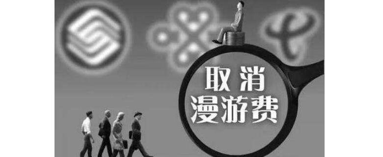 2017年公務(wù)員面試熱點：兩會結(jié)束，20個社會熱點問題給出回應(yīng)