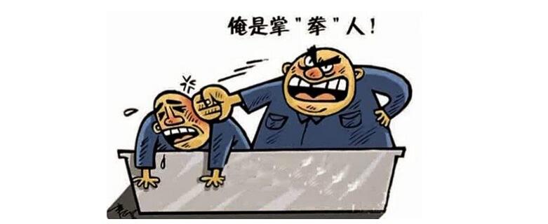 2017年公務(wù)員面試熱點(diǎn)：霸氣局長(zhǎng)因粗口訓(xùn)斥下屬錄音曝光引熱議